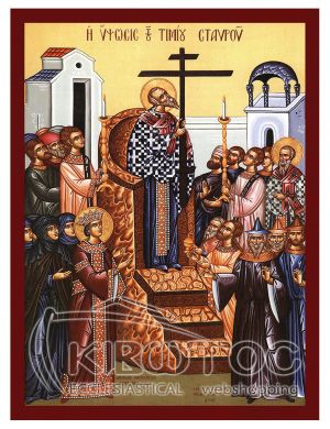 Εικόνα Η Ύψωση του Τιμίου Σταυρού Βυζαντινή