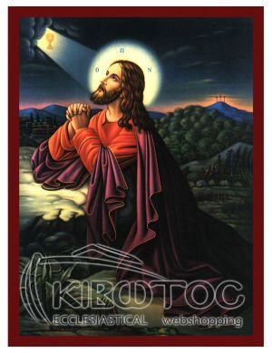 Εικόνα Ιησούς Χριστός ο Προσευχόμενος  Βυζαντινή