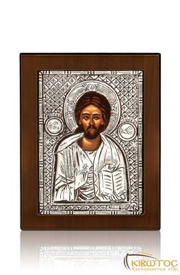 Εικόνα Ασημένια Ιησούς Χριστός 10x8cm