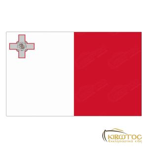 Σημαία Μάλτας