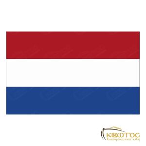 Σημαία Ολλανδίας