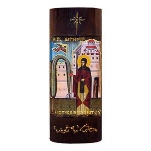 εικόνα αγία Ειρήνη Χρυσοβαλάντου εκκλησιαστικά είδη Ξύλινη Χειροποίητη Χρυσή Γραφή 23,5x9,5