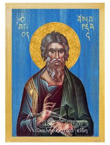 εικόνα άγιος Ανδρέας εκκλησιαστικά Ξύλινη Μπλε φόντο 21x15
