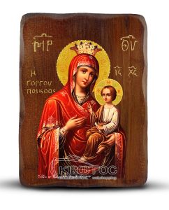 Orthodox Icon Virgin Mary Gorgoepikoos