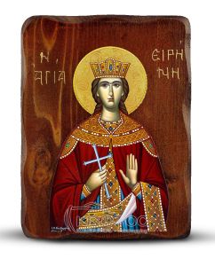 Orthodox Icon Saint Irene