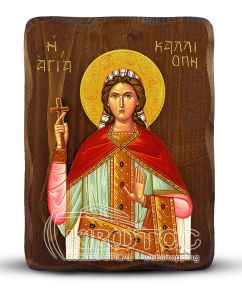 Orthodox Icon Saint Calliope