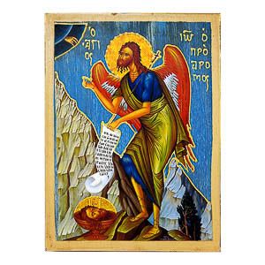 εικόνα άγιος Ιωάννης Πρόδρομος εκκλησιαστικά Ξύλινη Μπλε φόντο 21x15
