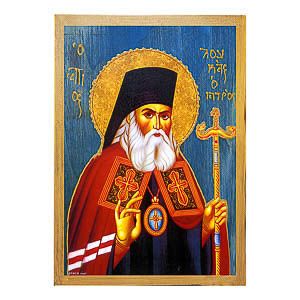 εικόνα άγιος Λουκάς Ιατρός εκκλησιαστικά Ξύλινη Μπλε φόντο 21x15