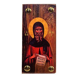 εικόνα βάπτισης άγιος Αντώνιος εκκλησιαστικά είδη Ξύλινο Εικονάκι Στενάρι Πρόκα 11,5x6