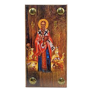 εικόνα βάπτισης άγιος Μόδεστος εκκλησιαστικά είδη Ξύλινο Εικονάκι Στενάρι Πρόκα 11,5x6