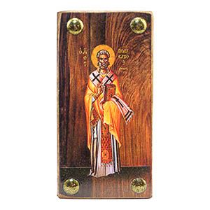 εικόνα βάπτισης άγιος Πολύκαρπος εκκλησιαστικά είδη Ξύλινο Εικονάκι Στενάρι Πρόκα 11,5x6