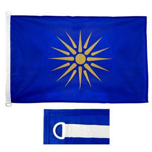 Σημαία 25x18cm Αντιανεμική Μακεδονία
