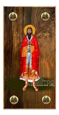 εικόνα βάπτισης άγιος Ευστράτιος εκκλησιαστικά είδη Ξύλινο Εικονάκι Στενάρι Πρόκα 11,5x6