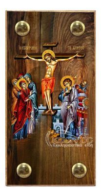 εικόνα βάπτισης Ιησούς Χριστός Σταύρωση εκκλησιαστικά είδη Ξύλινο Εικονάκι Στενάρι Πρόκα 11,5x6