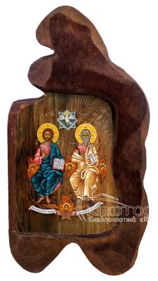 εικόνα βάπτισης αγία Τριάδα εκκλησιαστικά είδη Ξύλινο Εικονάκι Σκαφτό Ακανόνιστο Περίγραμμα 12x7