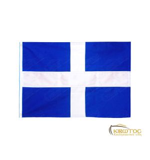 Σημαία Ελληνική Ξηράς 100x70cm Ραφτή Καραβόπανο