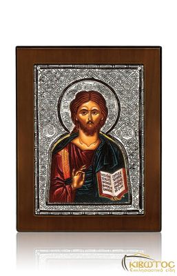 Ιησούς Χριστός Αγιογραφία 15x12cm