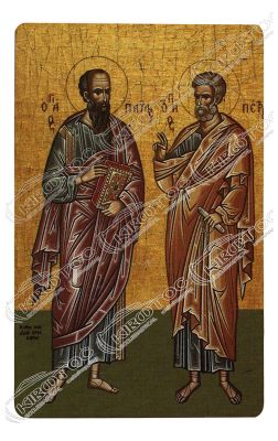 Μαγνητάκι Άγιοι Πέτρος και Παύλος