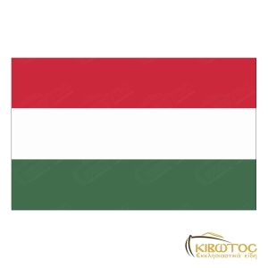 Σημαία Ουγγαρίας