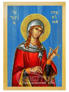 εικόνα αγία Μαρίνα εκκλησιαστικά Ξύλινη Μπλε φόντο 21x15