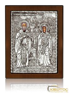 Άγιοι Κυπριανός και Ιουστίνη 23x17cm